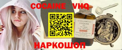 ешки Камышлов