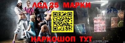 мефедрон Канаш