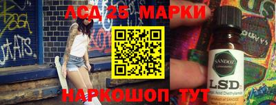 ешки Камышлов