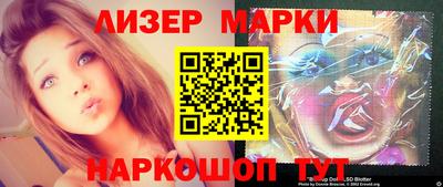 ешки Камышлов