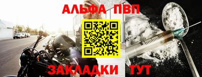 ешки Камышлов