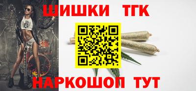 мет Кандалакша