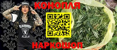 мефедрон Канаш