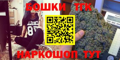 мефедрон Канаш