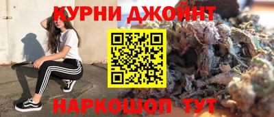 мет Кандалакша