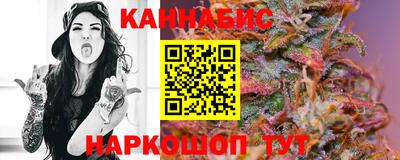 мет Кандалакша