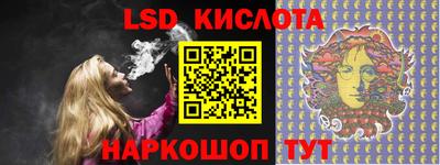 мефедрон Канаш