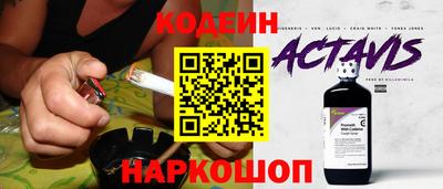 мет Кандалакша