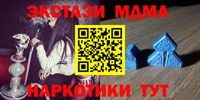 ешки Камышлов