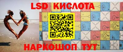 мет Кандалакша
