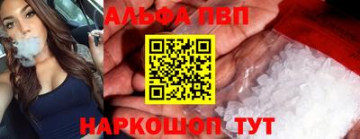 ешки Камышлов