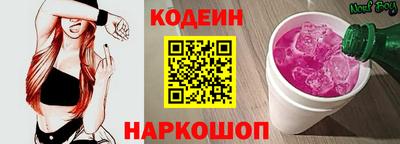мет Кандалакша