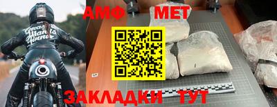 ешки Камышлов