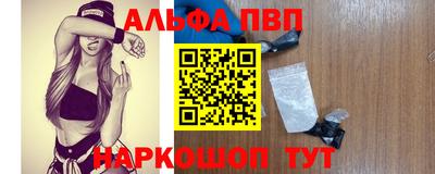 мет Кандалакша