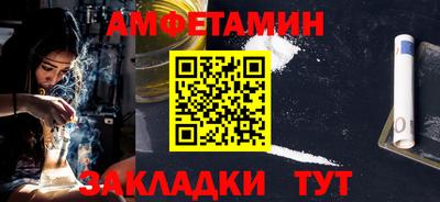 мефедрон Канаш