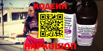 мефедрон Канаш