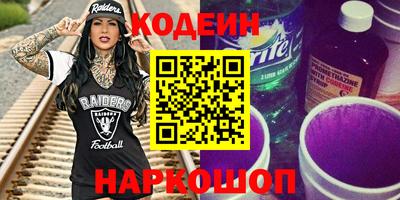 мефедрон Канаш