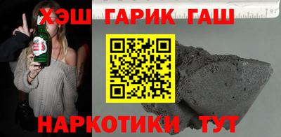 мефедрон Канаш