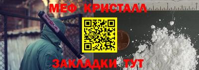 ешки Камышлов