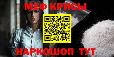 ешки Камышлов
